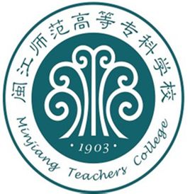 闽江师范高等专科学校 