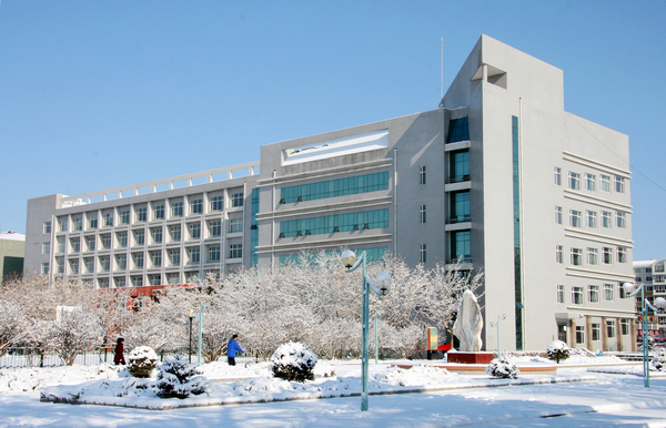 齐齐哈尔大学
