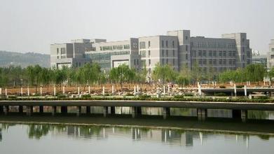 山东师范大学