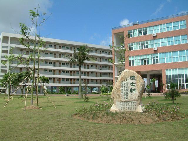 珠海科技学院