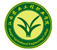 江西农业工程职业学院