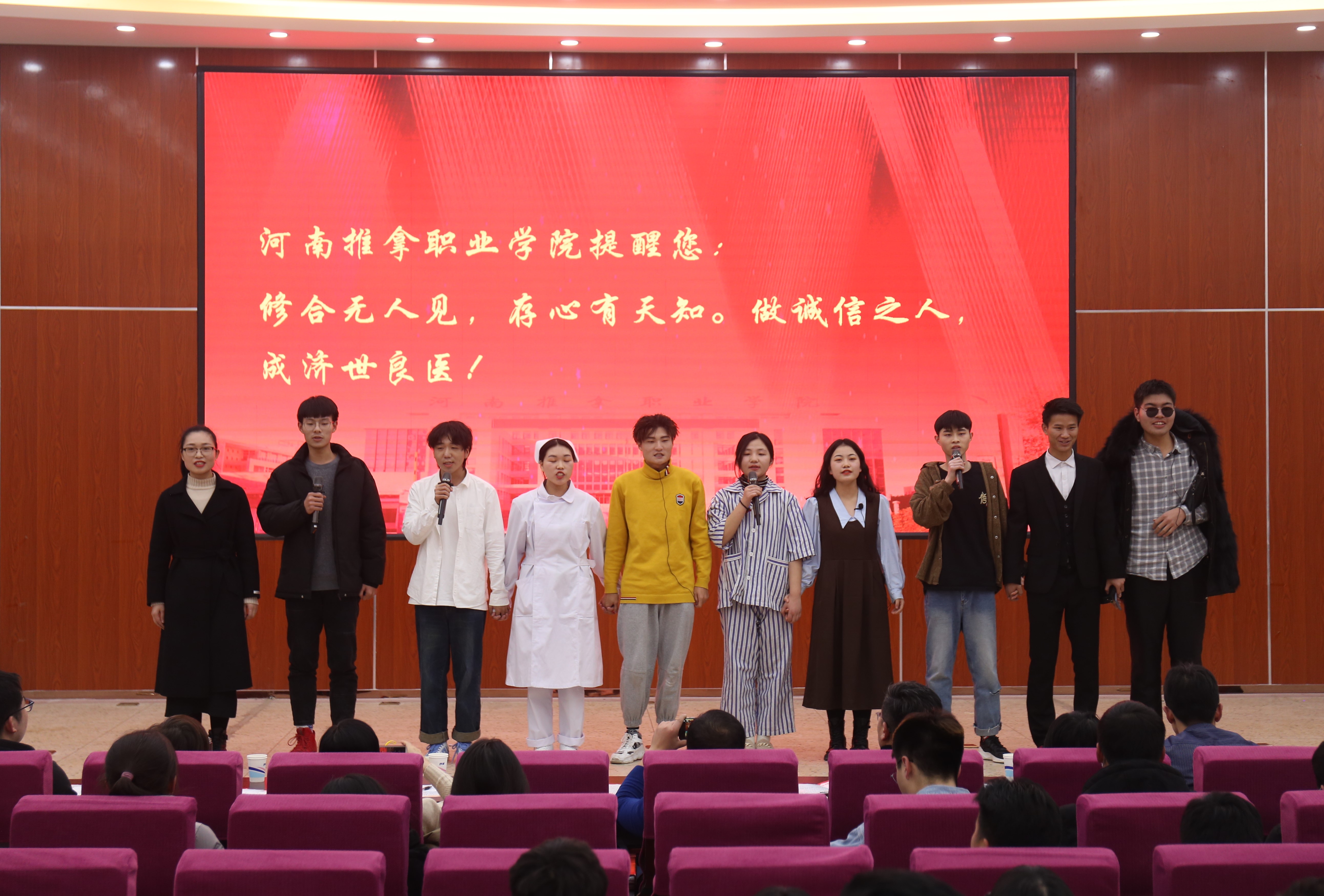 ְҵѧԺ2020У԰龰ԲĻ