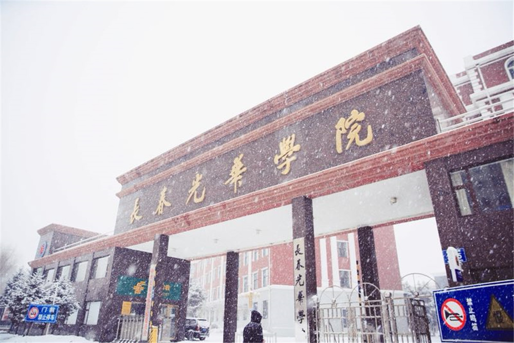 绪ѩ