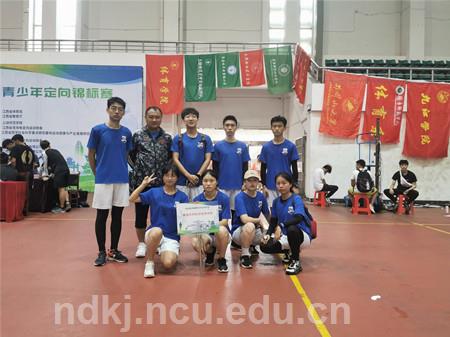 【喜讯】南昌大学科学技术学院喜获2021年江西省青少年定向锦标赛第一名