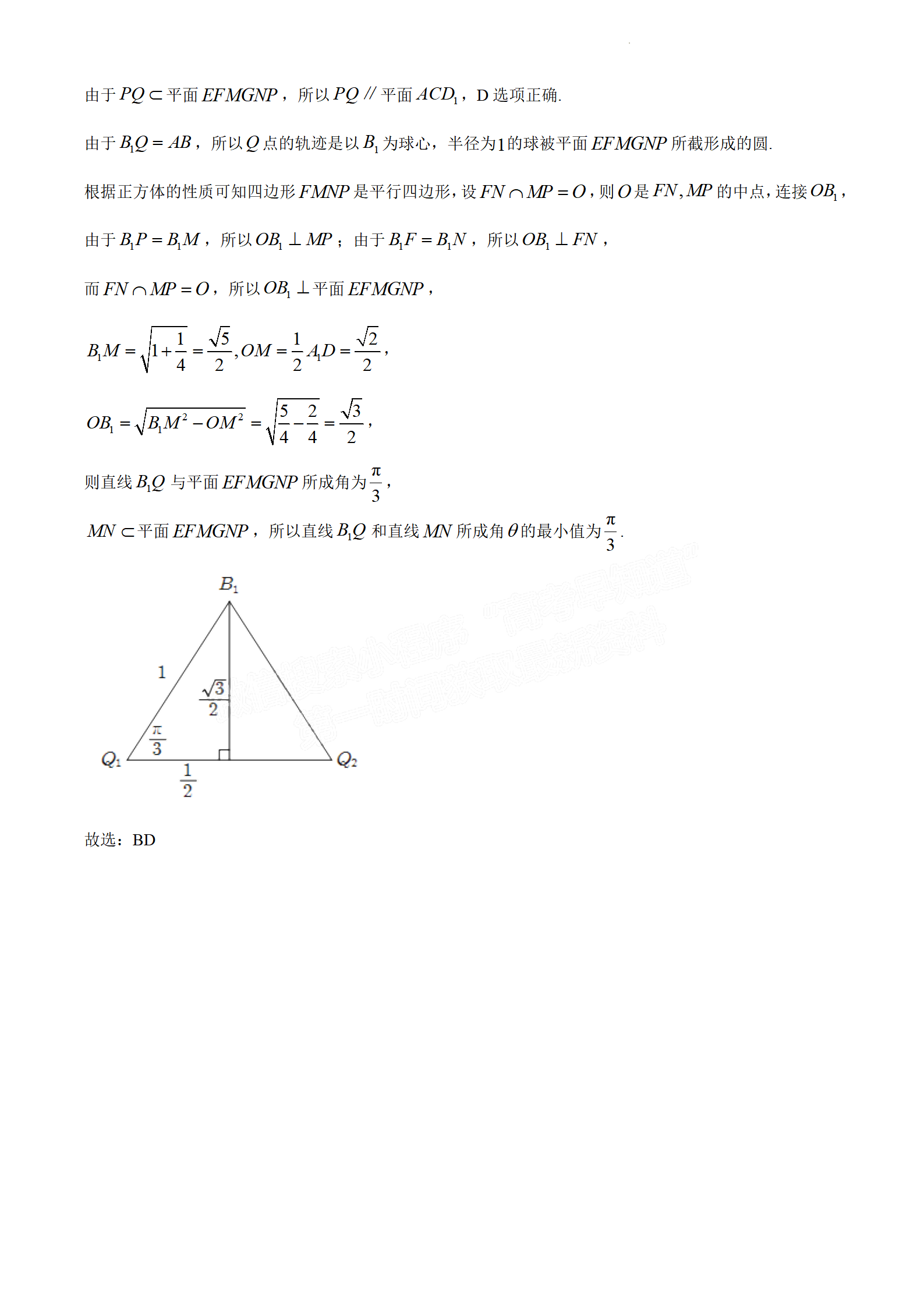 2022331ա42ոʡѧ