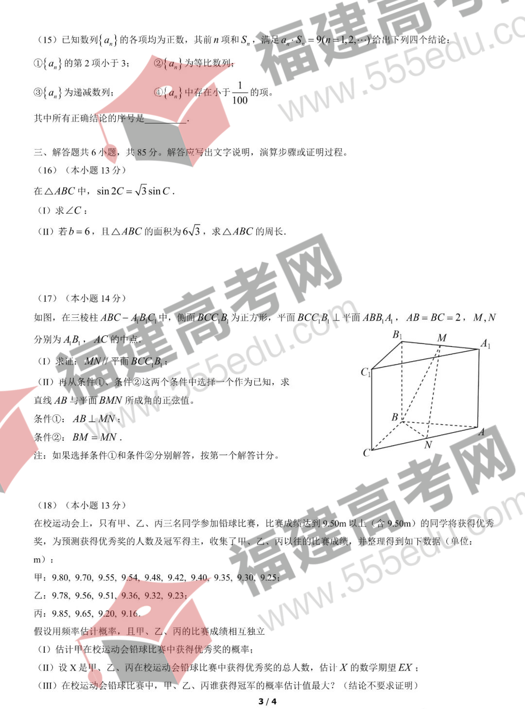2022걱߿ѧ