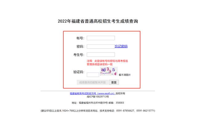 2022߿ɼַʽ
