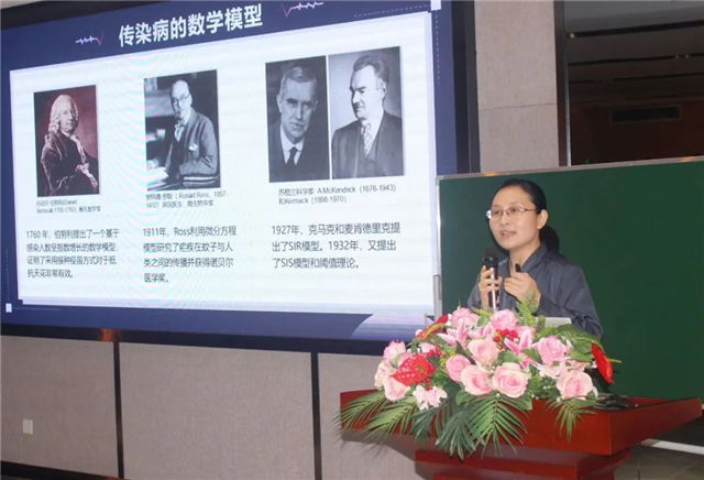 “劳模工匠进校园——优秀课程巡讲活动”在福州工商学院举行