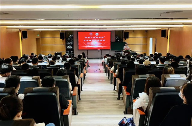 “劳模工匠进校园——优秀课程巡讲活动”在福州工商学院举行