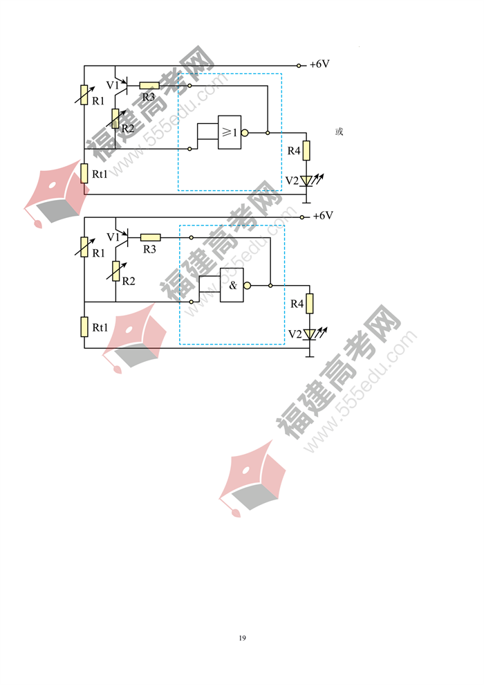2022年浙江高考技术试题答案 2022年浙江高考技术试题答案