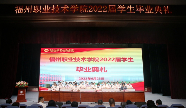 ϲӭʮ |ְҵѧԺ2022ѧҵ