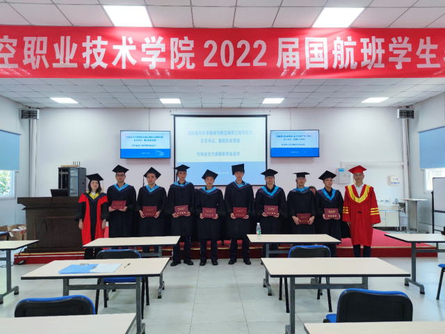 ɶְҵѧԺ2022조ưࡱѧҵ˳