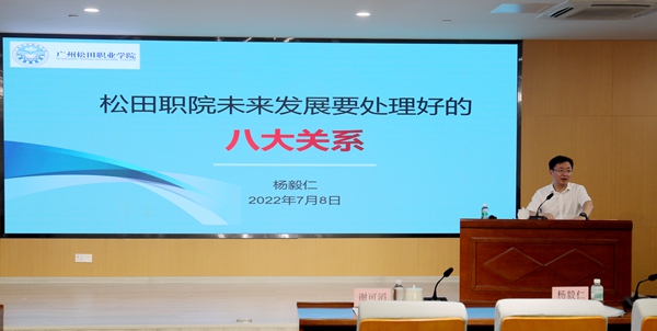 ⴴ׷ѧ ɫǿУıԽչְҵѧԺ2021-2022ѧ깤ֻܽ