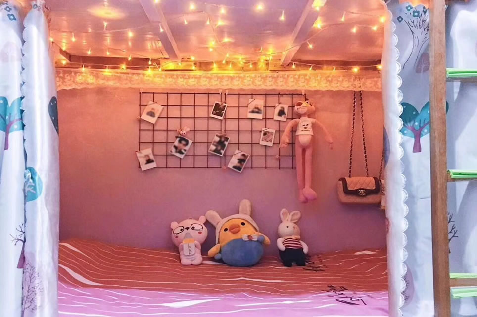ְԺУỷƴ