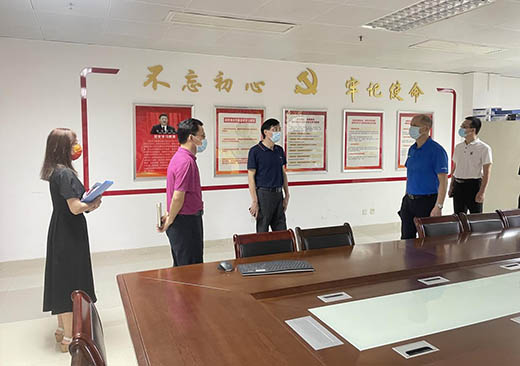 广州体育学院校领导带队开展期末校园安全大检查