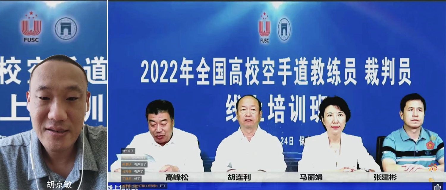 2022걣ѧԺȫУֵԱԱѵɹٰ