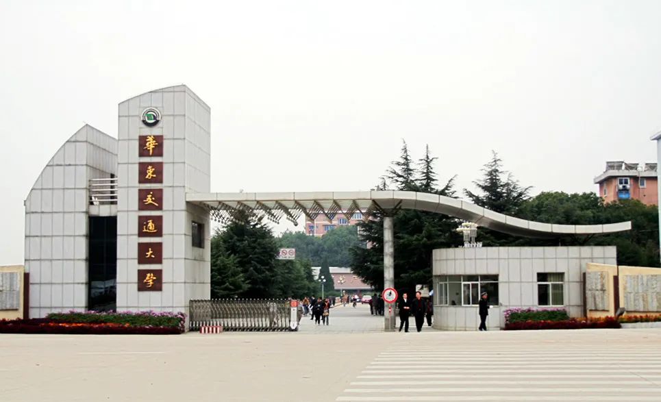 5·ĸУ2022¼ȡ