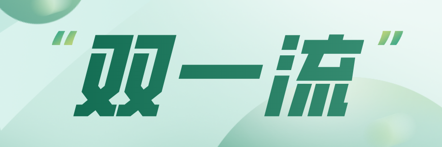¸߿˫һ̸ְ߿ǿƻЩӰʮ꣡