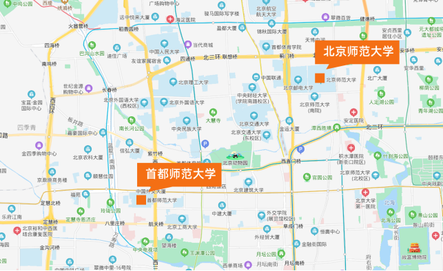 一不留神就报错！16所校名雷同的大学盘点