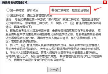 2023긣ʡְԺУ࿼ϱֲ