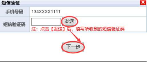 ذ2023긣ְ౨ʼķˣ
