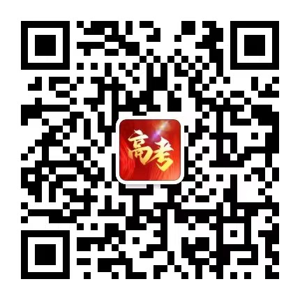2023긣¸߿Ⱥ̸߿һԲδѧ