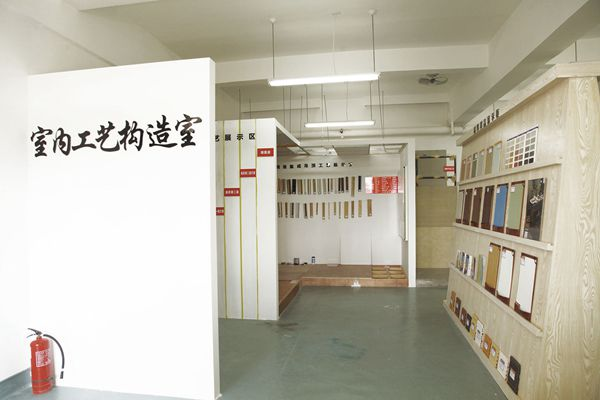 宁德职业技术学院建筑室内设计专业介绍