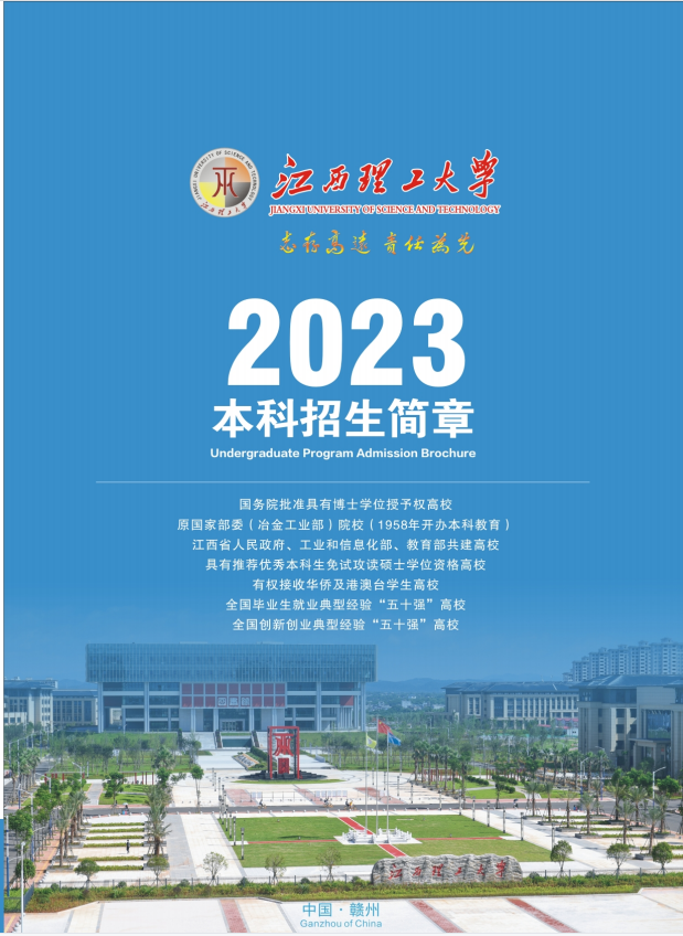 ѧ2023걾