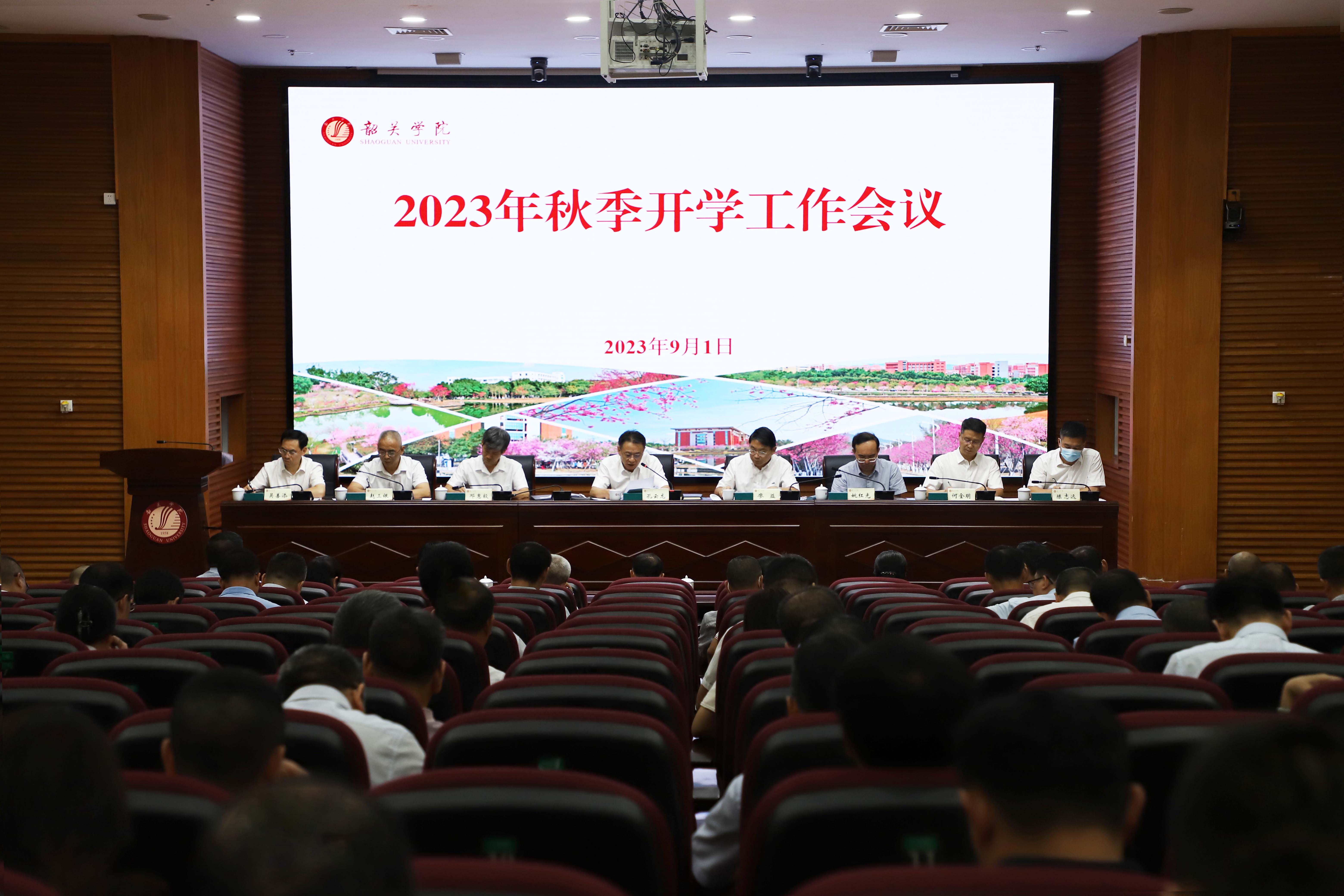 عѧԺٿ2023＾ѧ