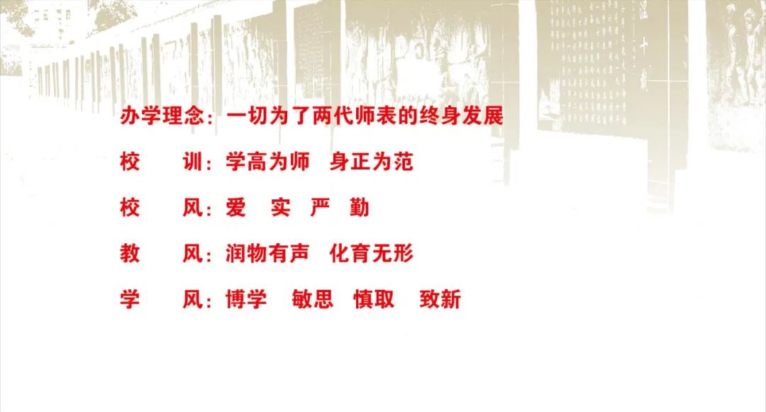 广东茂名幼儿师范专科学校2023年春季高考招生简章发布【学考类/3+证书类】