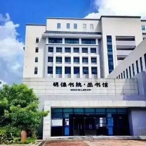 惠州城市职业学院2023年高职自主招生( 含现代学徒制）招生简章（学院代码：14510）