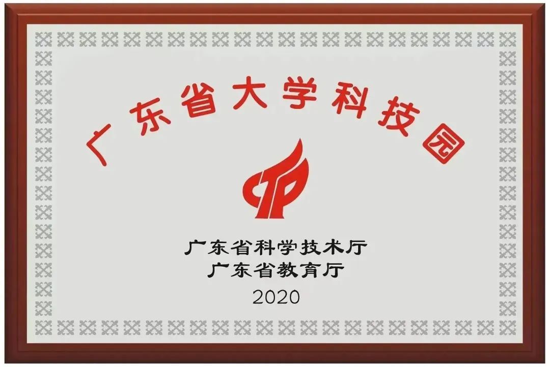 㶫ְҵѧ2023괺߿