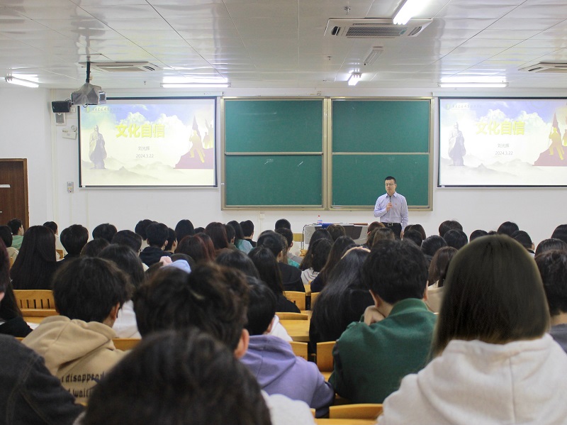 广东建设职业副校长刘光辉讲授新学期“思政第一课”