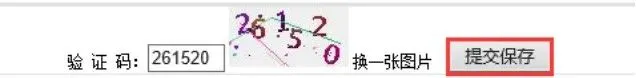 2024긣ְԺУ࿼־Ը鲽