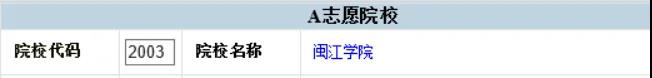 ץסᣡ2024긣ְ־Ըٷƻ