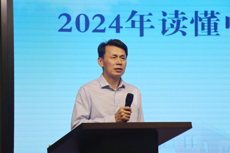 ݿְҵѧԺعί2024ꡰй ޵ѧרⱨ