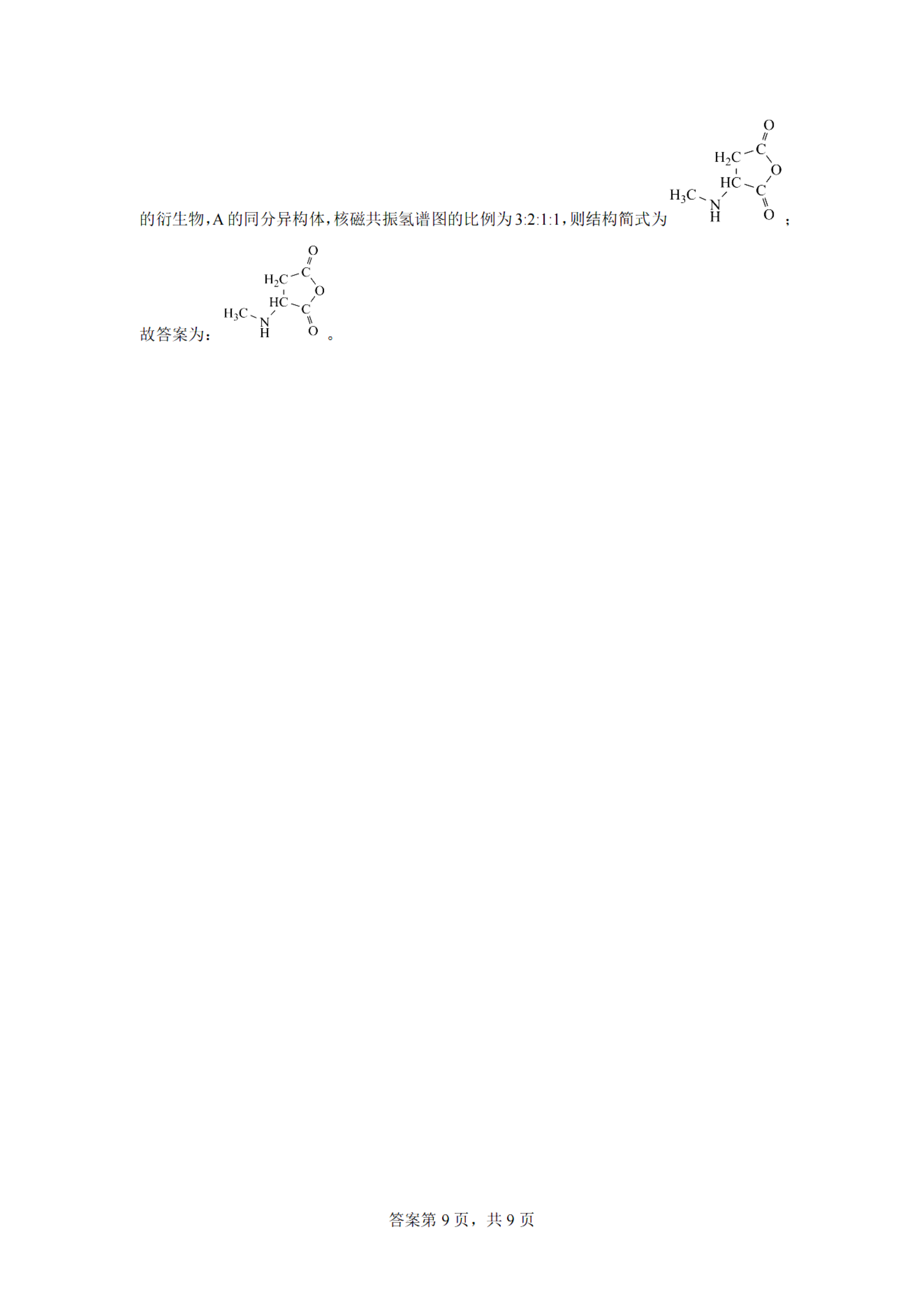 2023긣߿ѧ