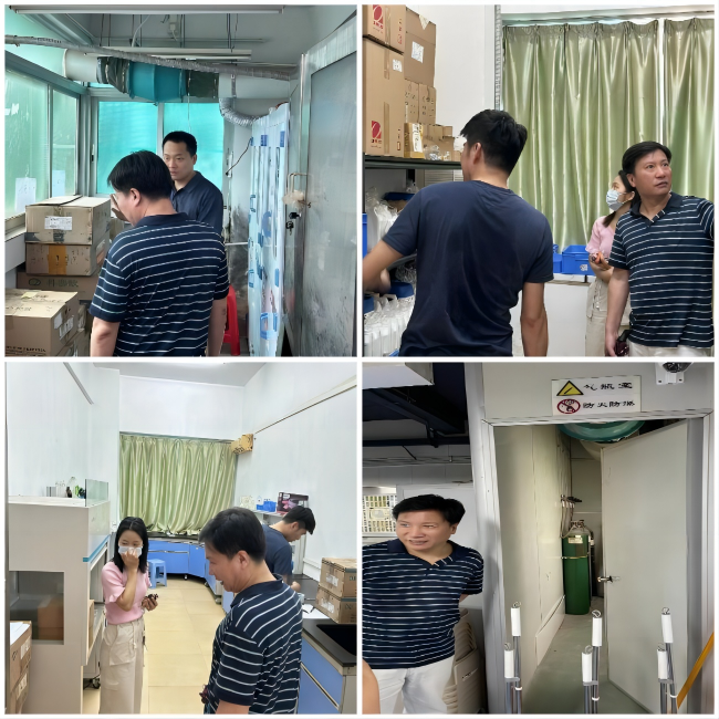 广东食品药品职业学院实安委开展“五一”节前实验室安全检查工作