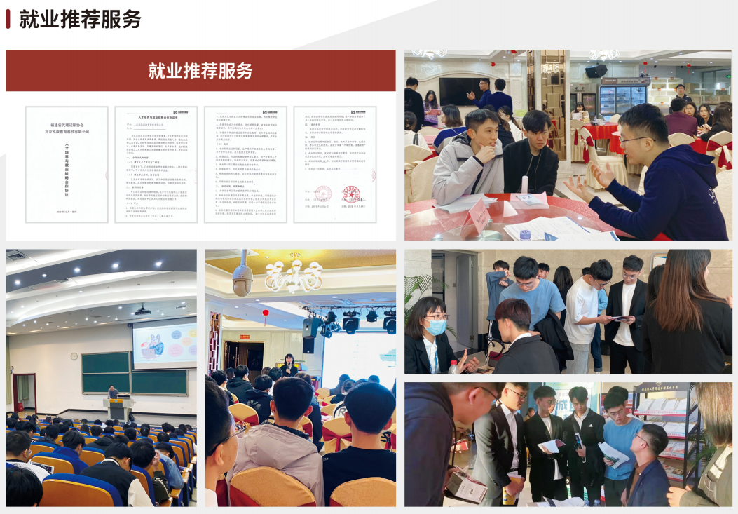 2024긣ݴѧںϡְ°³