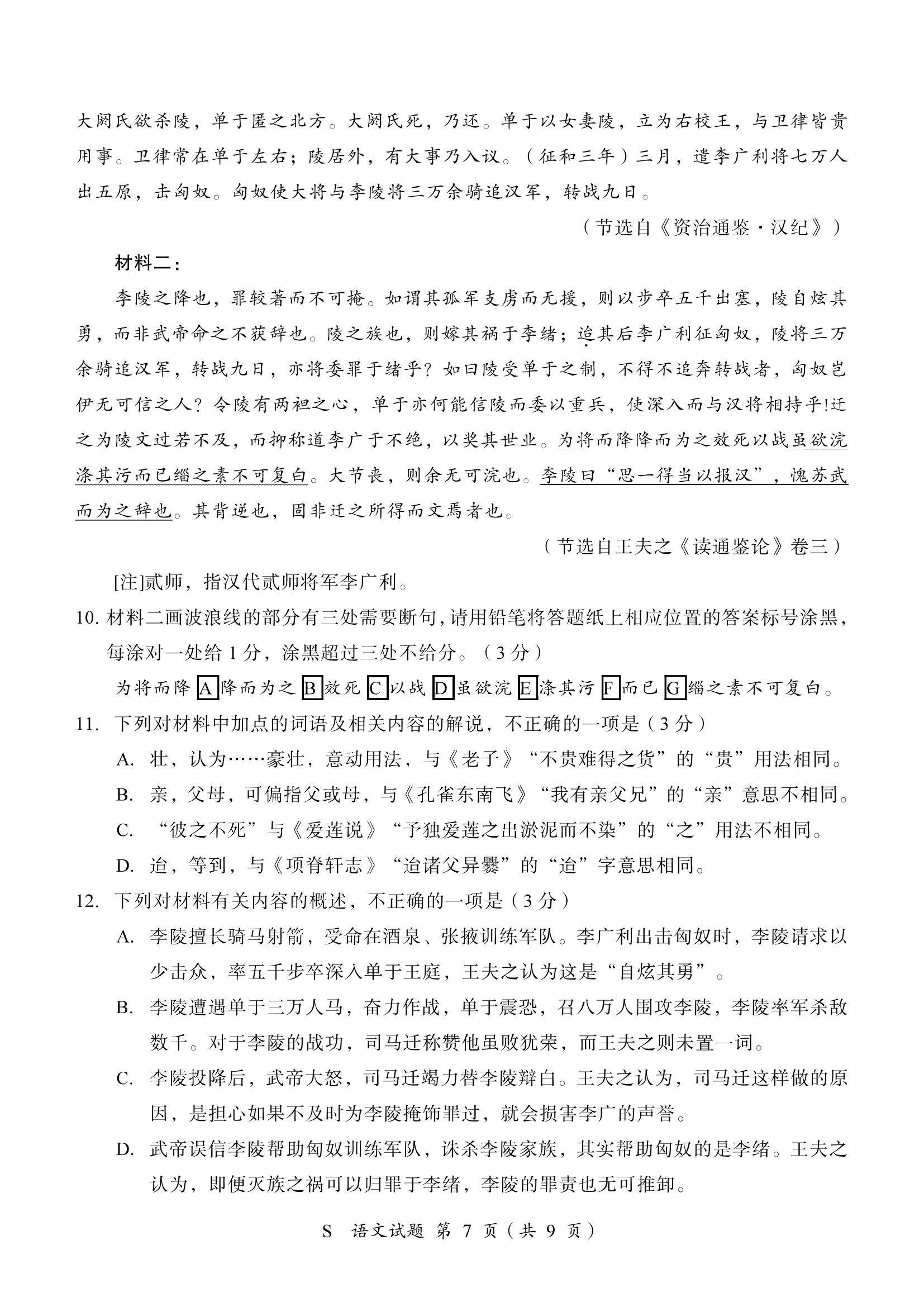 2024꽭߿