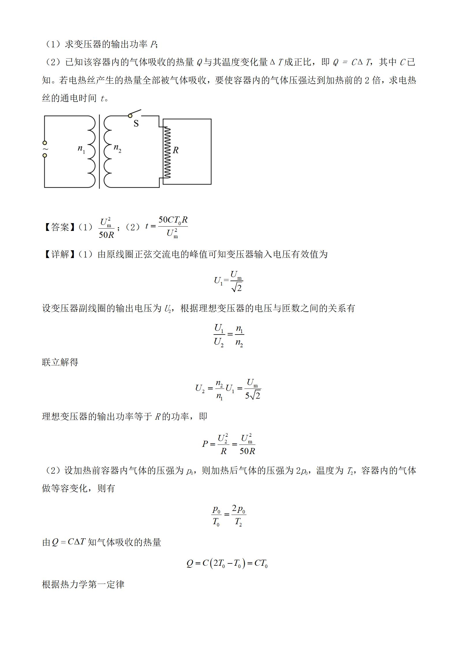 2024꼪ָ߿