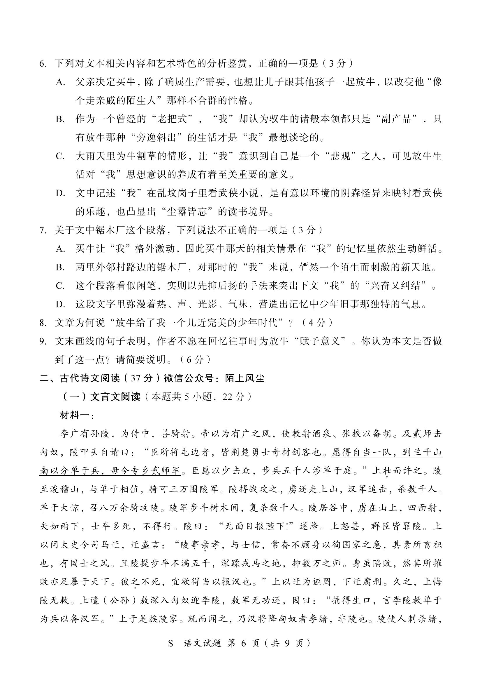 2024꽭߿