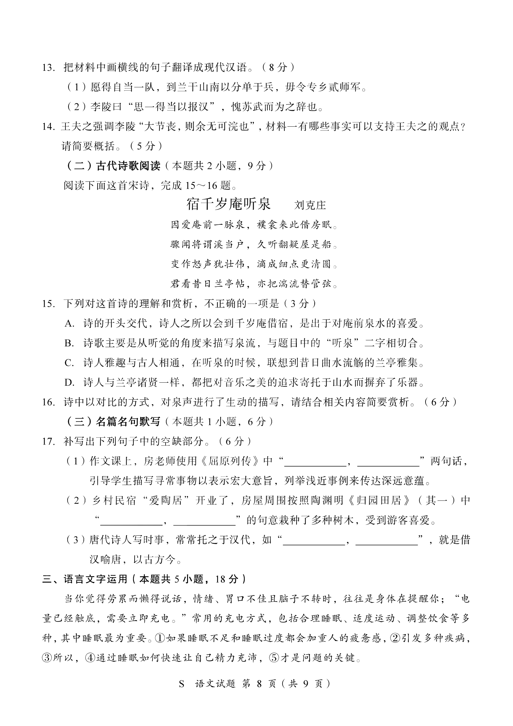 2024꽭߿