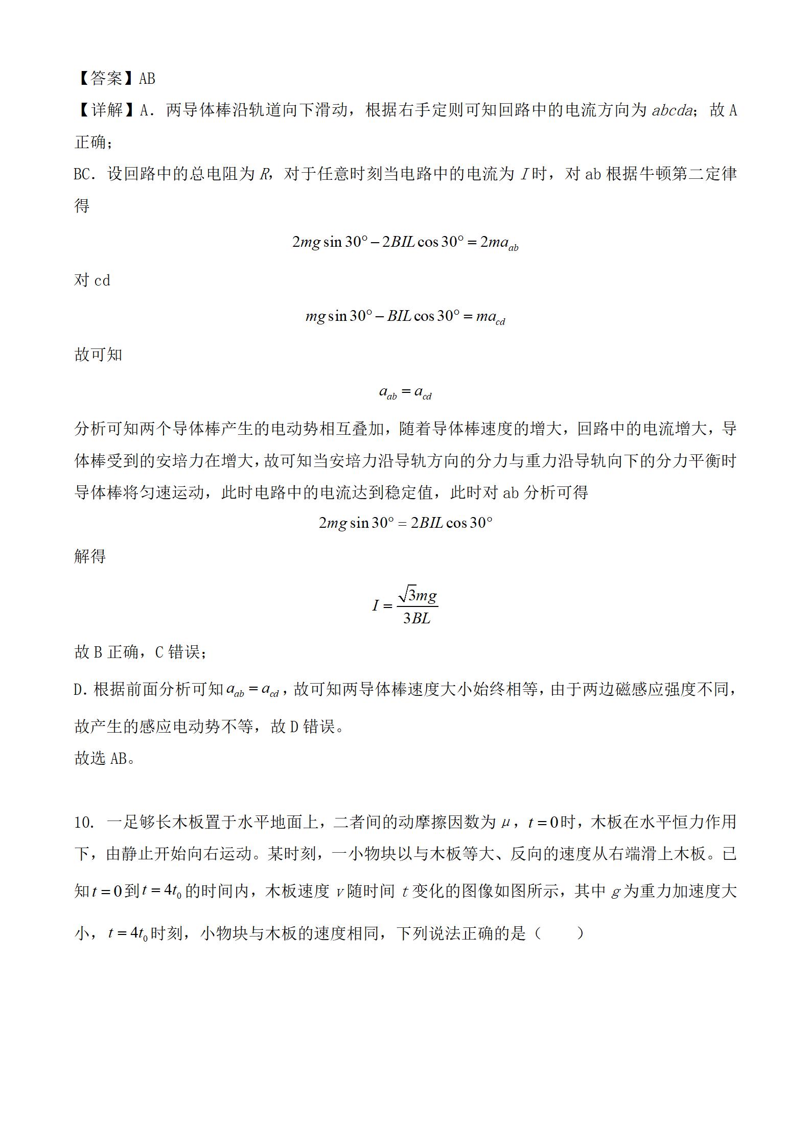 2024꼪ָ߿