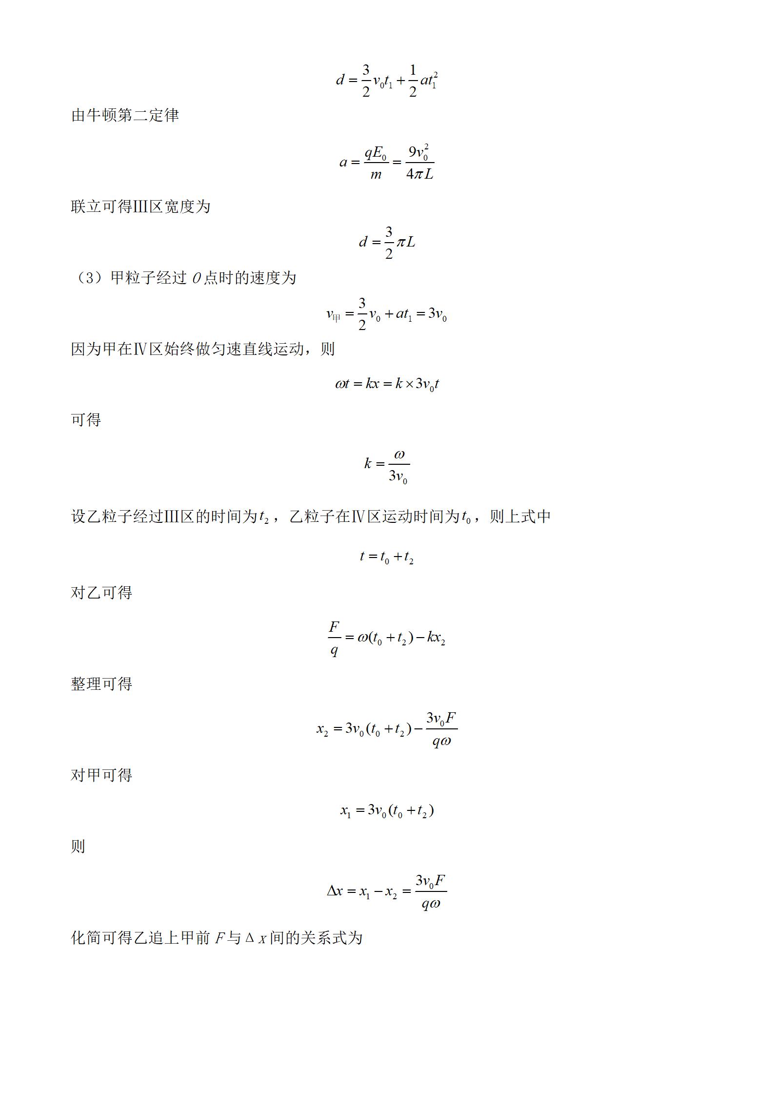 2024꼪ָ߿