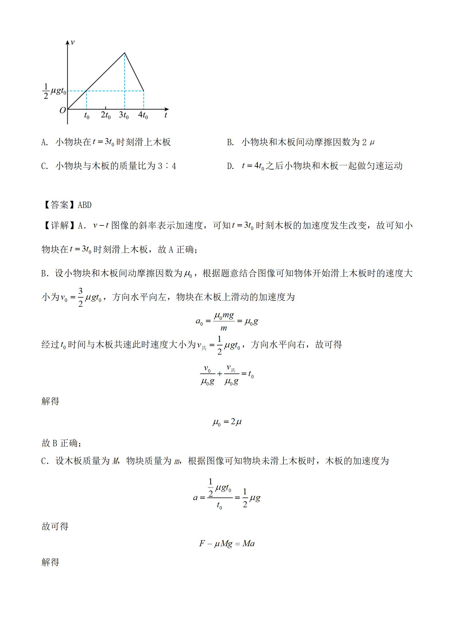 2024꼪ָ߿