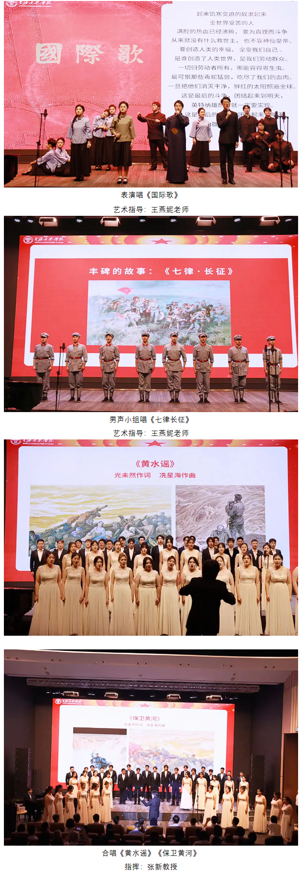 󵳷绪ï ǺѧԺֵΡġɹٰ