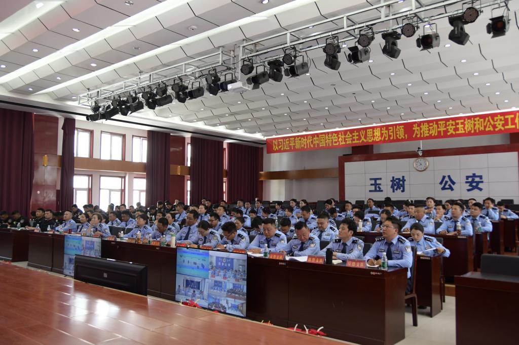 郑州警察学院教官团赴青海省玉树藏族自治州公安局开展定点帮扶专项送教 郑州警察学院教官团赴青海省玉树藏族自治州公安局开展定点帮扶专项送教