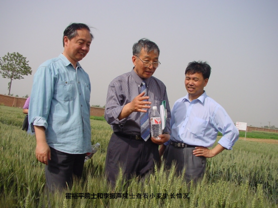 郑州大学应用物理学专业介绍
