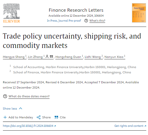 ѧԺŲʿڽѧʶڿ Finance Research Lettersˮƽ